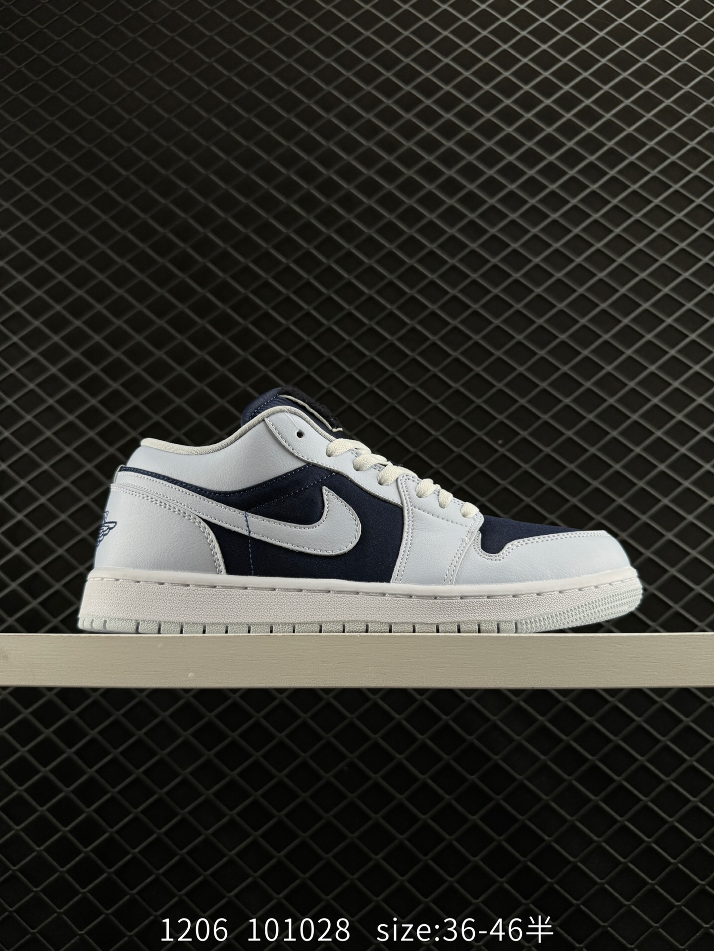 Nike Air Jordan 1 Low SE Nike Air Jordan 1 Low SE